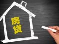 成都急用借钱找谁-成都急用用身份证借私借-成都急用私人借钱当天拿钱