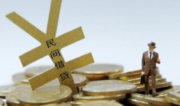 成都急用短借短拆-成都急用个人借贷电话号码-成都急用借钱网