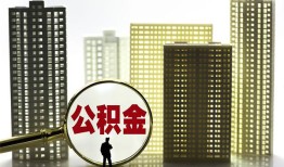 成都急用私人借钱-成都急用哪有个人借贷-成都急用身份证办理贷款
