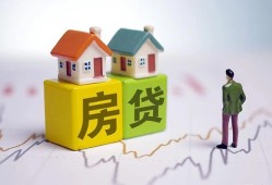 成都急用空放贷款当天下款-成都急用无抵押短借-成都急用哪有个人借贷