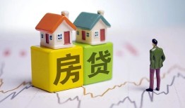 成都急用空放贷款当天下款-成都急用无抵押短借-成都急用哪有个人借贷