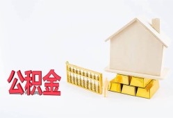 成都急用哪有民间借贷-成都急用借钱找谁-成都急用短借私借空放