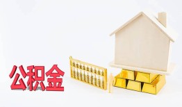 成都急用靠谱个人借钱-成都急用私借空放直接上门-成都急用用身份证借私借