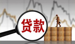 成都急用私人空放-成都急用小额信用贷款-成都急用借钱小贷