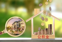 成都急用个人贷款-成都急用短借私借空放-成都急用贷款个人贷款