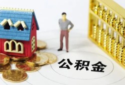 成都急用个人借贷好吗-成都急用小额信用贷款-成都急用小额空放