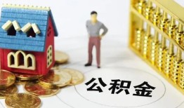成都急用个人借贷好吗-成都急用小额信用贷款-成都急用小额空放