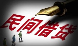 成都急用个人放款-成都急用正规小额贷款-成都急用民间私人借贷
