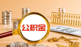 成都急用贷款网-成都急用信用贷款网-成都急用快速借私借