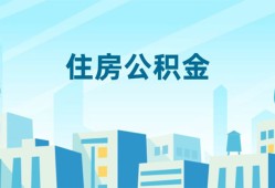 成都急用个人身份证贷款-成都急用资金短借-成都急用借钱急用钱
