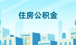 成都急用个人身份证贷款-成都急用资金短借-成都急用借钱急用钱