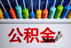 成都急用私人放贷-成都急用私人私借-成都急用私人空放