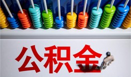 成都急用私人放贷-成都急用私人私借-成都急用私人空放