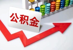 成都急用民间贷款-成都急用私借空放不考察-成都急用私借空放先息后本