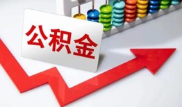 成都急用贷款个人贷款-成都急用小额个人借贷-成都急用民间借贷私人放款