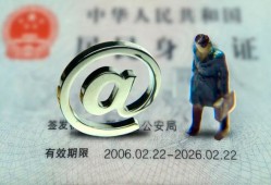 成都急用小额贷款不查征信-成都急用私借-成都急用私人借贷电话号码