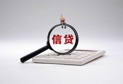 成都急用身份证借私借-成都急用小额无抵押贷款-成都急用私人空放二次私借