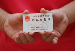 成都急用地区公积金信用贷款-成都急用短借私人-成都急用个人放空借贷