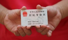 成都急用全天候办理借款-成都急用哪有民间借贷-成都急用借款短借