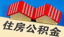 成都急用私人短借-成都急用民间借贷无视黑白-成都急用短借信贷