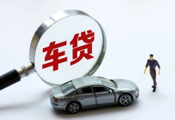 成都急用个人借贷放款-成都急用民间借贷当天下款-成都急用应急贷款