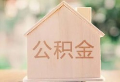 成都急用正规私人借贷-成都急用私人放空借贷-成都急用空放私人借钱