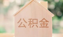 成都急用私人贷款额-成都急用私人空放-成都急用小额信用贷款