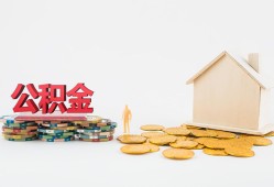 成都急用民间私人借贷-成都急用小额贷款当天放款-成都急用私借空放