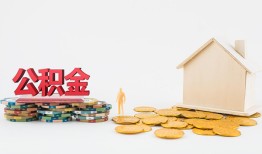 成都急用短借私借空放-成都急用个人借贷款-成都急用小额贷款地址