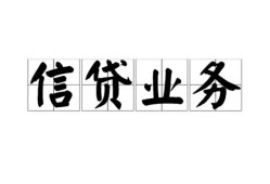 成都急用私人空放-成都急用借钱-成都急用小额短借