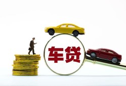 成都急用个人身份证贷款-成都急用短借空放-成都急用个人借贷平台