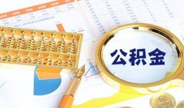 成都急用无抵押信用贷款-成都急用小额短借-成都急用小额短借