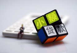 成都急用小额贷款空放-成都急用贷款信用贷款-成都急用民间大额借贷
