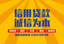 成都急用私借空放当场拿钱-成都急用私借空放直接上门-成都急用民间小额借贷