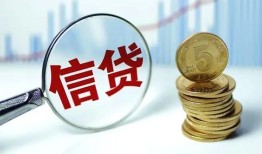 成都急用水钱空放-成都急用民间借贷当天放款-成都急用私人借钱