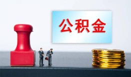 成都急用民间私人借贷-成都急用线下借钱-成都急用私人空放二次私借