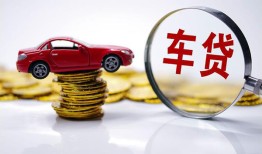 成都急用小额贷款官网-成都急用资金短借-成都急用贷款只要身份证贷款