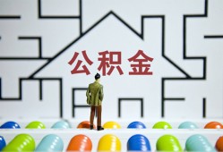 成都急用短拆垫资-成都急用私人贷款联系电话-成都急用私人借贷私借