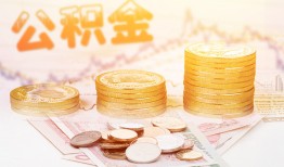 成都急用民间借贷私人放款-成都急用哪里有民间借贷-成都急用借私借