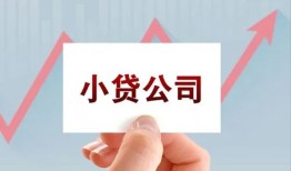成都急用私借户不考察-成都急用短借空放-成都急用空放私人借钱