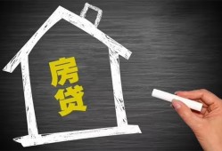 成都急用信用贷款办理-成都急用身份证怎么贷款-成都急用民间私借