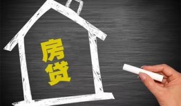 成都急用信用贷款办理-成都急用身份证怎么贷款-成都急用民间私借