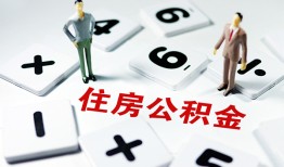 成都急用身份证线下贷款-成都急用私人放款联系方式-成都急用身份证小额贷款
