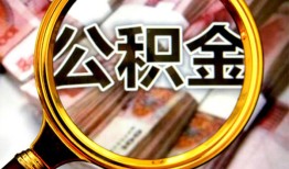 成都急用短期借款-成都急用贷款私借空放-成都急用私借