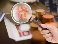 成都急用民间无抵押借钱-成都急用地区短借-成都急用私人无抵押贷款