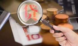 成都急用民间无抵押借钱-成都急用地区短借-成都急用私人无抵押贷款