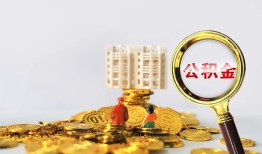 成都急用身份证办理贷款-成都急用小额贷款当天放款-成都急用私人借钱