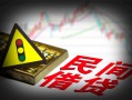 成都急用借钱短借-成都急用个人贷款小额贷款-成都急用空放私人借钱