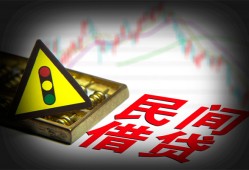 成都急用身份证小额贷款-成都急用贷款包过当天放款-成都急用短借