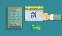 民间借贷几分息合理